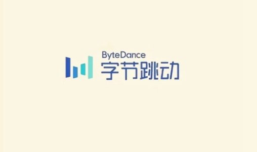 抖音是哪个公司的 抖音所属公司介绍